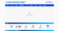 Desktop Screenshot of cnjiaozhuliao.com